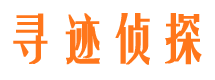 井陉县外遇调查取证